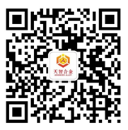 ce